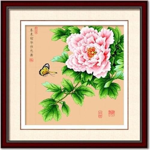 Peony Watercolour Festival of Peonies Flower Stamped Cross Stitch Kit Beige Aida Embroidery needlework set