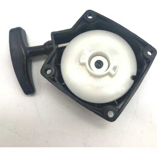 New Pull Start 2 Stroke Engine 33cc 36cc 47cc 49cc Pocket Dirt Bike Chopper Scooter