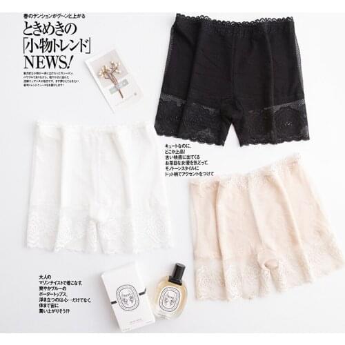 2pcs/lot Womens Panties Soft Nature Silk Safety Short Pants Abdominal Boxer Pants Anti-Light Thin Safety Pants Bottoming