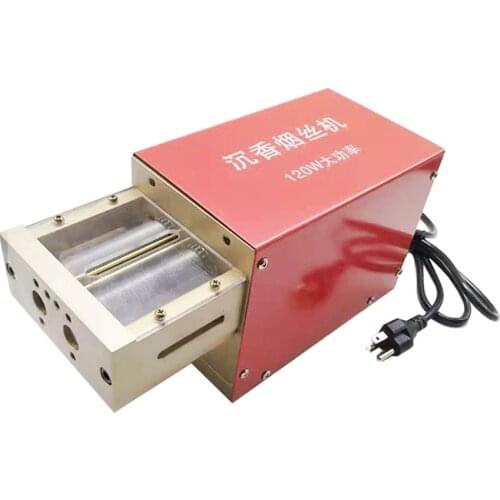 120W 1.0mm 1.5mm 2.0mm Electric Tobacco Cutter Automatic Tobacco Cutting Shredding Machine Cigarette Crush Shredder 220V/110V