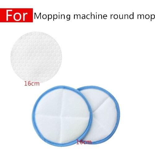 For Universal according to size Spare Mopping machine disposable round mop assembly machine round mop vacuum cleaner accessories