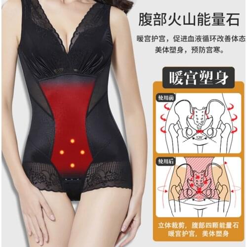 Body shaper waist trainer female corset slimming girdle butt lifter underwear set corrective bodysuits shapewear Freeshipping