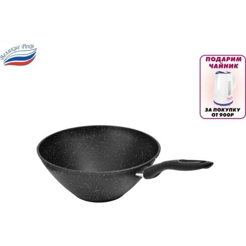 Литые сковородки Великие Реки China At AliExpress