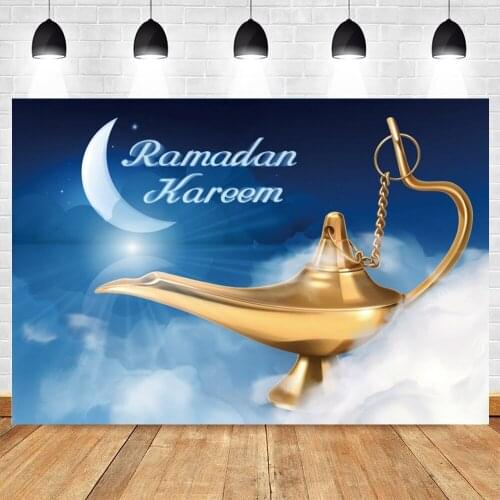 Yeele Eid Mubarak Moon Backdrop Ramadan Kareem Party Arabic Lantern Baby Portrait Background Photography Photocall Photo Studio