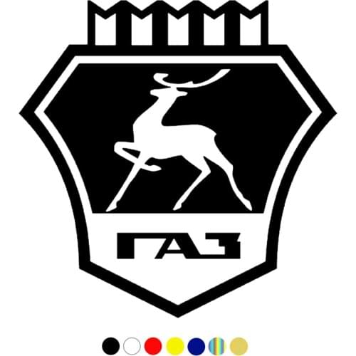 CS-364#15*15cm 20*20cm GAZ funny car sticker and decal silver/black vinyl auto car stickers