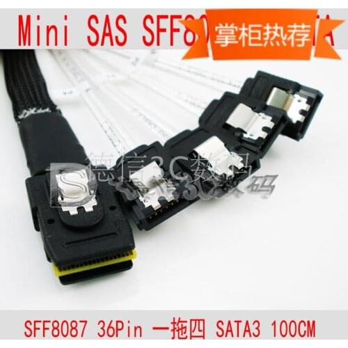 Newest Server Array Card Mini SAS 36P SFF 8087 to 4pcs Sata 3 Hard Disk Data Cable