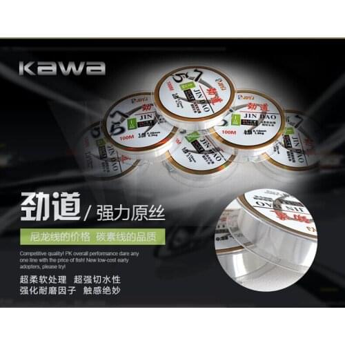 RUKE 2016 New Product JIN DAO 100M Nylon Fishing Line, Wear-resisting Line, Low Price High Quality Fishing Line, Free Shipping