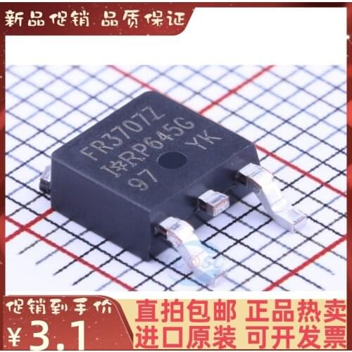 2-10PCS/lot IRFR3707ZTRPBF IRFR3707ZTR New original IC