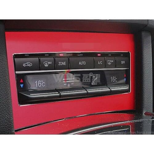 Accessories For Mercedes Benz E Class 2014-2016 E200 E260L E320L Central Control Air Conditioning Decorative Frame Car Styling