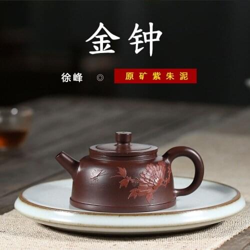 Yixing undressed ore manual recommended 150 ml of kung fu tea set agent a undertakes to customize the teapot