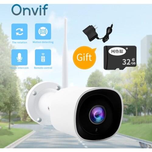 N_eye H.265 4.0MP 1080P Wireless IP Camera Two-way Audio Outdoor Bullet Night Vision P2P ONVIF Security CCTV Wifi Camera