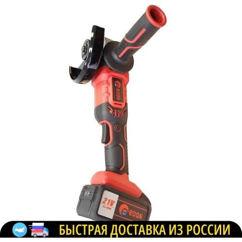 Граверы Edon China At AliExpress