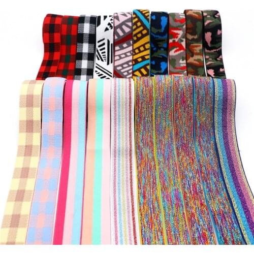 1M/10M/50y 25mm Elastic Band Camouflage Stripe Lattice Rubber Band Elastic Ribbon For Headwear Webbing DIY Sewing Accessories