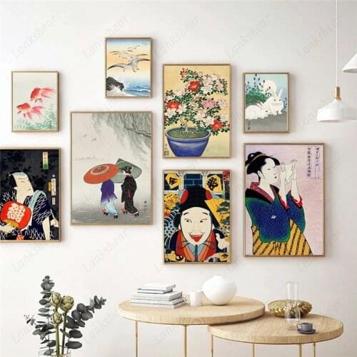 Vintage Japanese Culture Posters and Prints Gueisha Flower Art Canvas Painting Wall Pictures for Living Room Oriental Home Decor