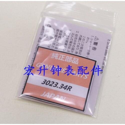 1/PCS LOT Watch accessories Seiko watch dedicated kinetic energy rechargeable battery 3023-34R TS920E