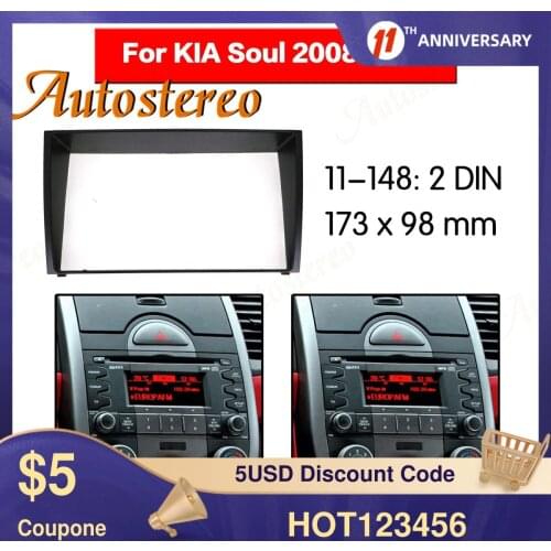 Car Fascia Dash Kit Panel Frame for KIA Soul 2008-2011 2DIN Dash Mount Kit Adapter Trim Facia Panel Frame Dashboard