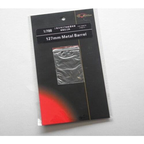 Flyhawk FH700078 1:700 Scale WWII IJN 127mm Metal Barrel