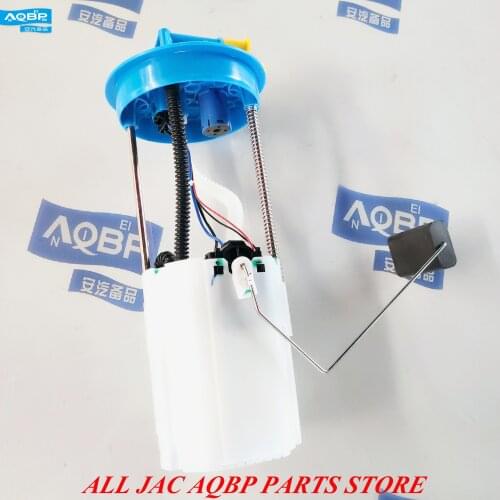 JAC car parts OE Number 1106010U8710 for JAC S2 A20 Fuel pump