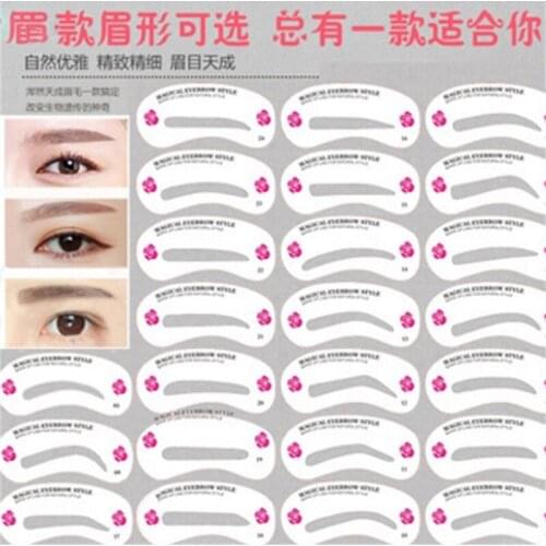 24 Pcs Reusable Stencil Eyebrow Set Eyebrow DIY Drawing Guide Style Shaping Grooming Easy Card Model Makeup Kit