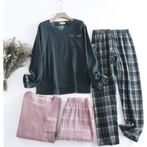 New Spring Womens Texture Crepe Gauze Pajama Set Long-sleeved Plaid Trousers Can Be Worn Outside Pajamas Pink Bedroom Set