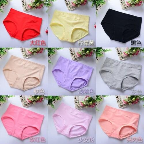 10 Pcs/Lot Womens Brief Panties Multi Fashion Style Lady Girls Briefs Knickers Lingerie Underwear Free Shipping OFNK-F005