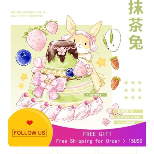 Loop Size Journal Washi Pet Tape Matcha Rabbit Desk Museum