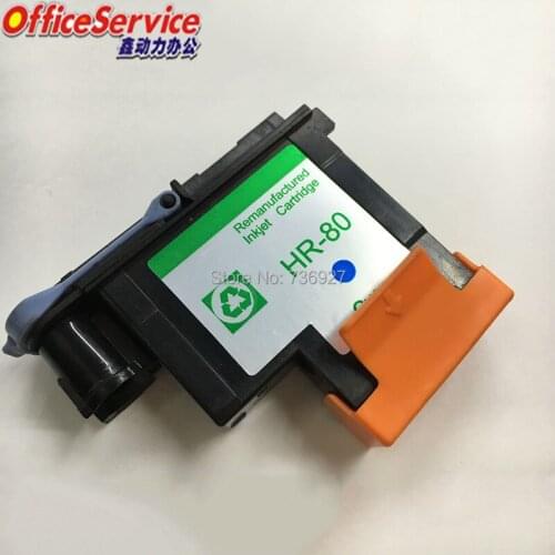 1X Cyan Remanufactured print head for HP80, for Designjet 1000 1050c 1055cm ,Compatible for HP 80 Ink Cartridge Head C4821A