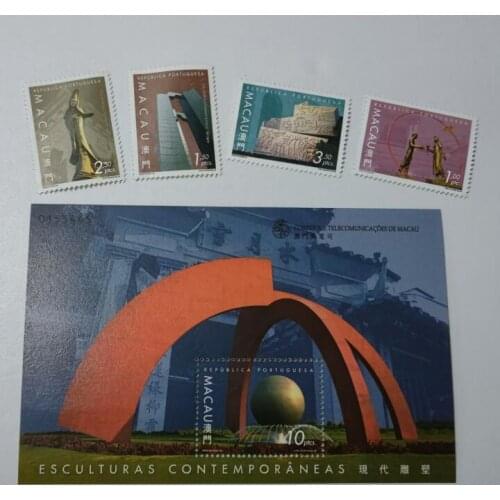 5 pcs set 1999 Modern sculpture Macau Post Stamps Postage Collection