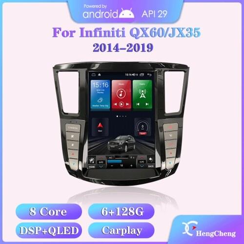 For Infiniti QX60/JX35 2014-2019 Car Smart Multimedia Video Player GPS Navigation Radio Android 10 4G Full Netcom