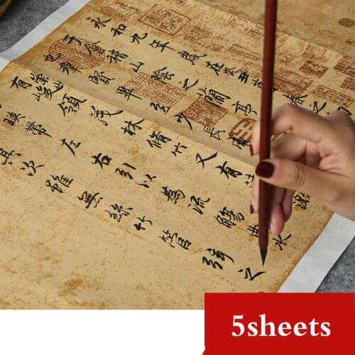 Chinese Xuan Paper 5sheets/lot Retro Batik Half Ripe Calligraphy Paper Chinese Brush Calligraphy Special Paper Copybooks