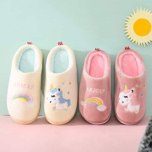 KOCOTREE Children's Slippers China