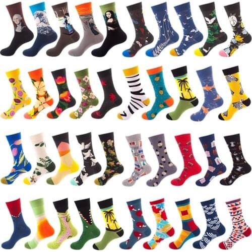Fashion Magic Evening Man Socks Womens Medium Tube Mens Socks Camping Sports Nature Hike Sky Cycling Sock Tennis Socks Meias