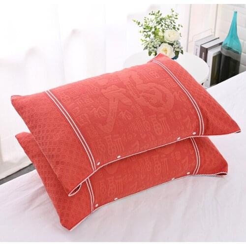 Simple Solid Color Backrest Pillow Cases Soft Adjustable Breathable Sofa Bed Window Slipcover Home Decor