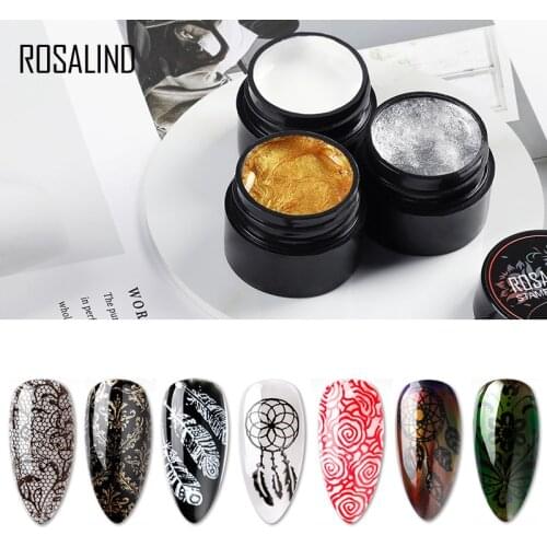 ROSALIND Gel Nail Polish Nail Art Stamping Gel Print For Manicure Nails 5ml Colors UV Decoration Stamping Gel Plate Varnish