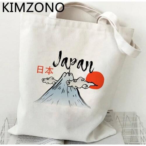 Vaporwave shopping bag reusable tote recycle bag grocery shopper bolso bag woven jute bolsas ecologicas sac tissu