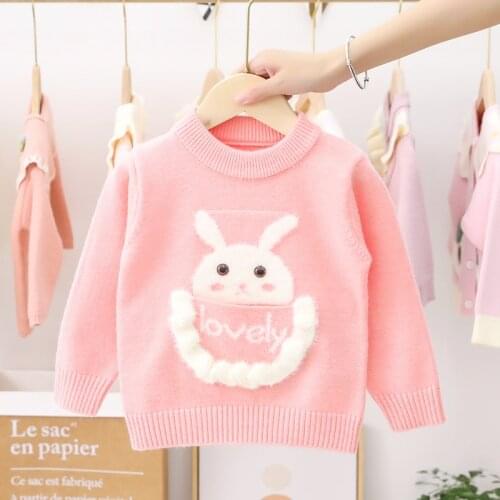 Dragonfly sweater for children