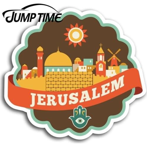 Jump Time for Jerusalem Israel Travel Vinyl Stickers Sticker Laptop Luggage Bumper Trunk Window Decal Car Accessories