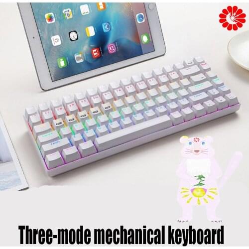 Wireless Bluetooth Mechanical Keyboard three-mode Gaming Keyboard RGB Mix Backlit 84keys Blue Switch For iphone tablet Laptop PC