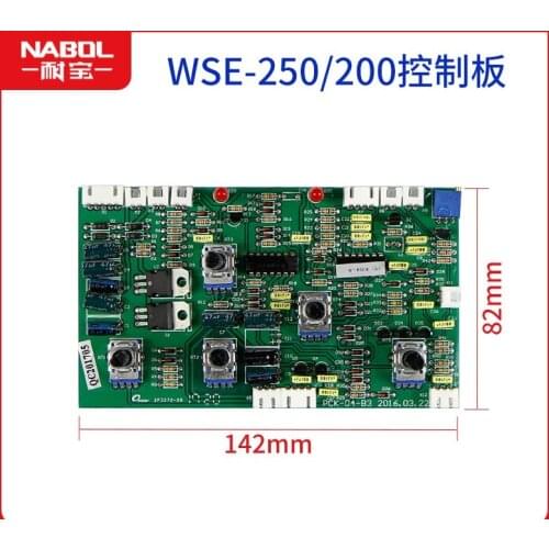 Inverter AC and DC welding machine control board WSE-250/200 control board circuit board argon arc welding common accessories
