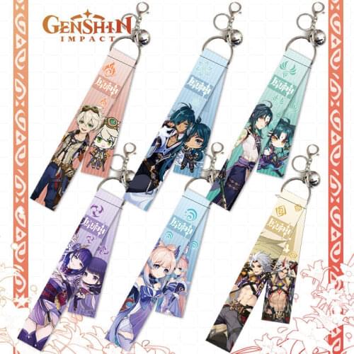 LOSTSOUL Keychains
