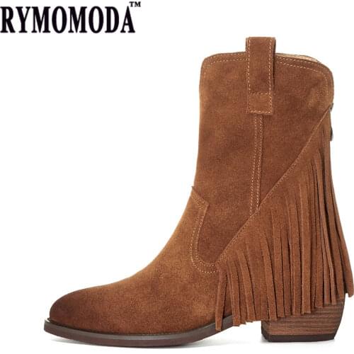 RYMOMODA Women Handmade Suede Cowhide Ankle Boots 2021 Retro Fringe Zipper High Heel Geunine Leather Mid-calf Chelsea Boot Shoes