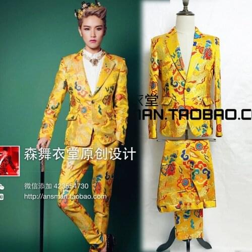 ZHQUNHUU Men's Suits