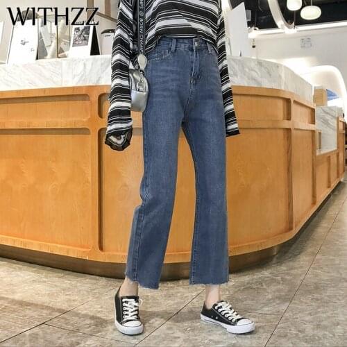 WITHZZ Spring Autumn Retro Casual High Waist Loose Straight Jeans Women Pants Breeches Vintage Female Trousers Jeans
