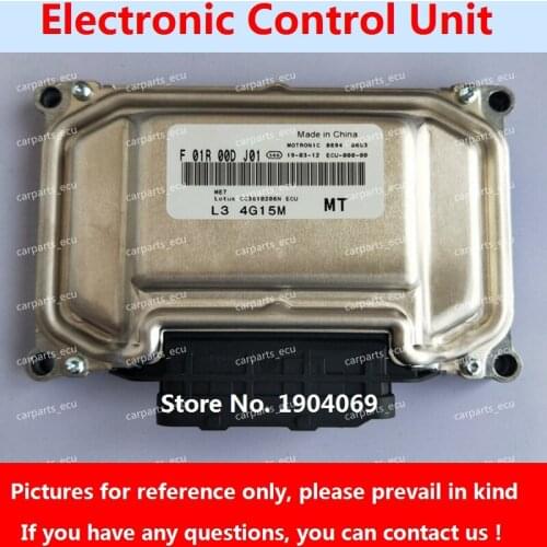 Engine Computer Board F01R00DJ01 F01RB0DJ01 CC3610206N ME7 ECU F01RB0DC52 F01R00DC52 ED3610206N For Jinbei Car