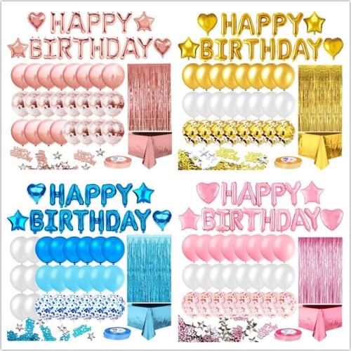 Girl Boy Birthday Balloon Set Adult Children Golden Black Ball Balloon Set Birthday Letter Happy Balloon Party Party Decoration