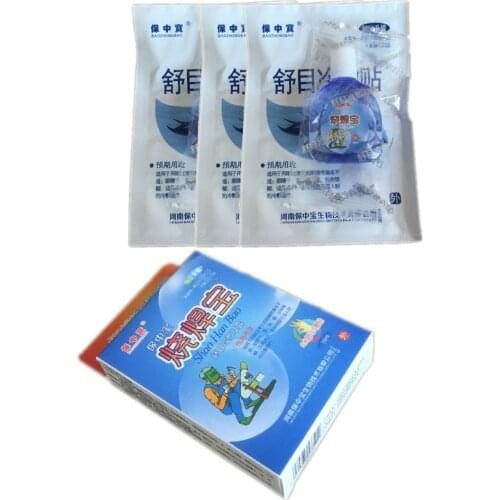 Уход за глазами инструменты OEDO China At AliExpress