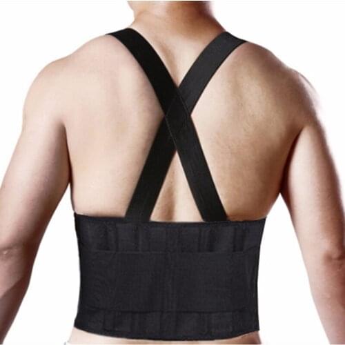 Orthopedic Back Strap with Anti-waist Sprain Anti-slip Intervertebral Disc Shoulder Strap WHShopping