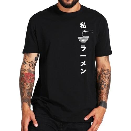 Japanese Ramen T Shirt Anime Side Print Special Gifts Youth High Quality Soft Cotton EU Size Tops Tshirt Homme
