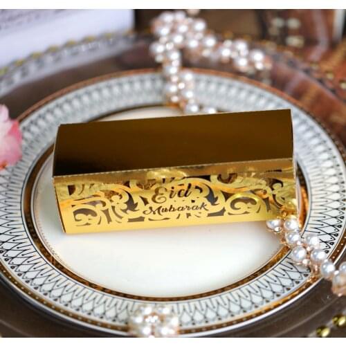 50pcs/set Eid Mubarak Candy Box Eid Mubarak Decor Ramadan Decorations for Home Islam Muslim Party Supplies Kareem Gift Favor Box