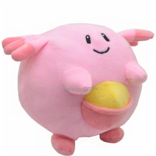 New Cha 5.5" 14CM Plush Doll